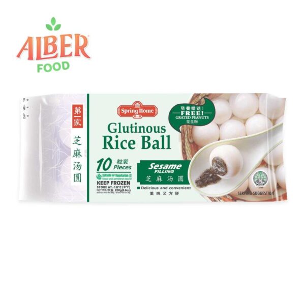 Rice Balls w/ sesame stuffing 200g