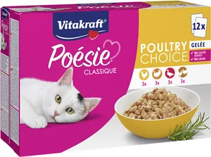 POESIE CLASSIQUE GELE 12,00 stk