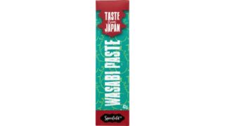 Wasabi paste, Spicefield