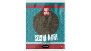 Noritang, Spicefield