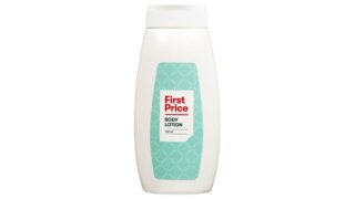 Bodylotion, First Price