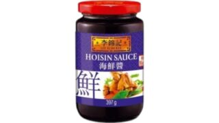 Hoisin Sauce, LKK