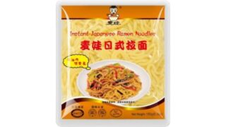 Ramen Nudler, Mai Wa