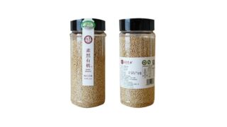 Hvide Sesamfrø ristede, Sanfeng