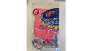 Gummihandsker latex, Multy