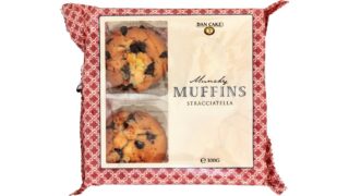 Muffins Stracciatella, Dan Cake