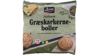 ❄️Græskarboller m. fuldkorn, Hatting