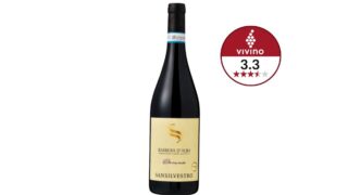 IBarbera D'alba 14%, Sansilvestro