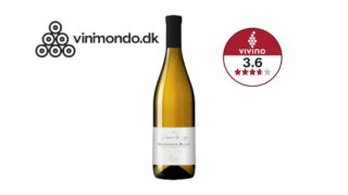 Sauvignon Blanc 12%, Domaine des Loges