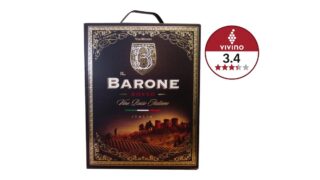 Il Barone Rosso 12%, Vinimundi BIB